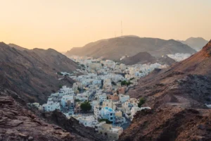 Oman | City | Ultimate Travel Company