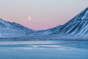 View Across the Arctic | Arctic Holidays | The Ultimate Travel Company