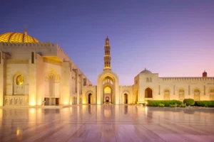 Oman at Dusk | Luxury Oman Holidays | The Ultimate Travel Company