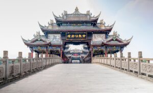 Chengdu, China | The Ultimate Travel Company