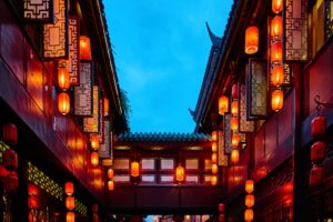 Chengdu, China | The Ultimate Travel Company