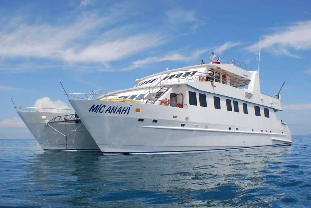 Anahi, Galapagos Islands | The Ultimate Travel Company