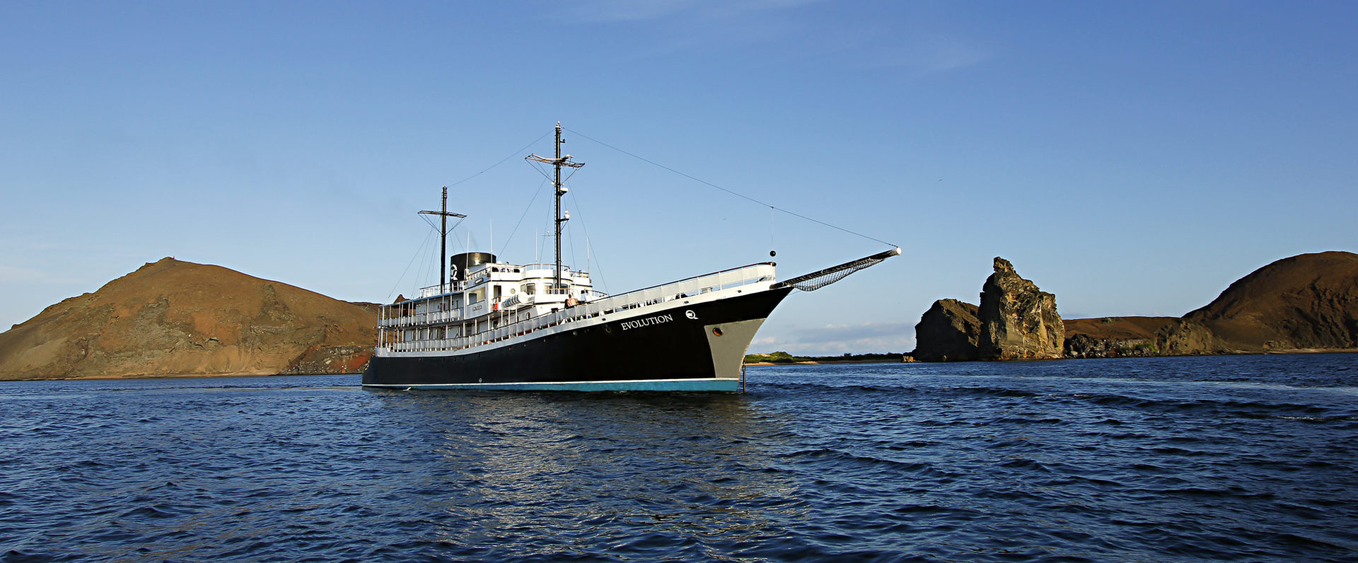 Evolution, Galapagos Islands | The Ultimate Travel Company
