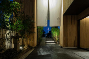 Hotel Kanra, Kyoto | Ultimate Travel Co