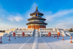 Beijing | China Holidays | The Ultimate Travel Company