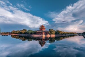 Beijing | China Holidays | The Ultimate Travel Company