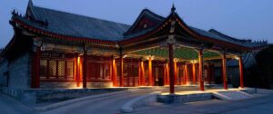 Aman at Summer Palace, Beijing | China | The Ultimate Travel Company