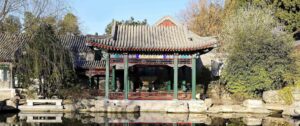 Aman at Summer Palace | Beijing | China | The Ultimate Travel Company