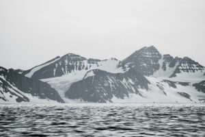 Arctic Circle | Luxury Arctic Cruises | The Ultimate Travel Company
