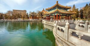 Beijing | China Holidays | The Ultimate Travel Company