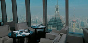 Park Hyatt Shanghai Hotel | China | The Ultimate Travel Company