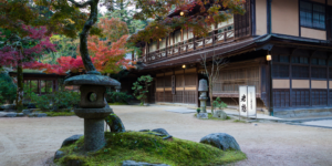 Iwaso | Miyajima Island | Japan | The Ultimate Travel Company