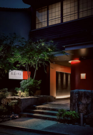 Kurayado Iroha | Miyajima Island | The Ultimate Travel Company