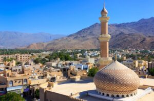 Nizwa | Luxury Oman Holidays | The Ultimate Travel Company
