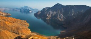 Aerial View of Oman Landscape | Luxury Oman Holidays | The Ultimate Travel Company