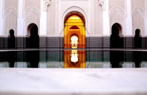 The Oberoi Marrakech | The Ultimate Travel Company