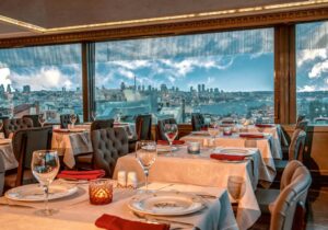 Romance Istanbul Hotel | Turkey | The Ultimate Travel Company
