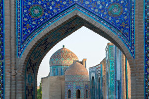 Uzbekistan | Ultimate Travel Company