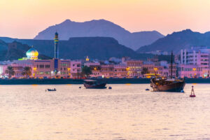 Oman | Ultimate Travel Company