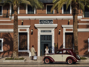 Hotel Sofitel Legend Old Cataract, Aswan | Egypt | front | The Ultimate Travel Company