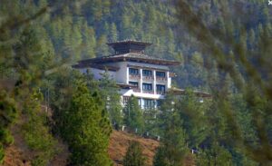 COMO Uma Paro | Bhutan Holidays | The Ultimate Travel Company