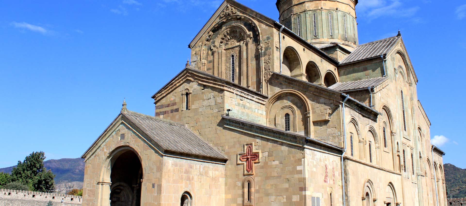 The Courtyard Marriott, Tbilisi | The Ultimate Travel Company