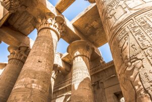 The Pillars of Temple of Kom | Egypt Holidays | The Ultimate Travel Company