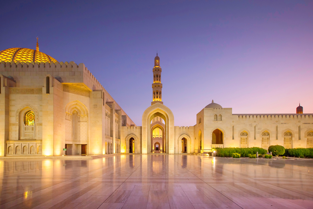 Luxury Oman Holidays | The Ultimate Travel Company
