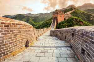 The Great Wall | China Holidays | The Ultimate Travel Company