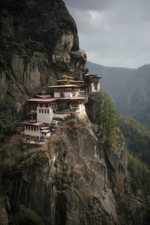 Amankora Paro Lodge | Ultimate Travel Co