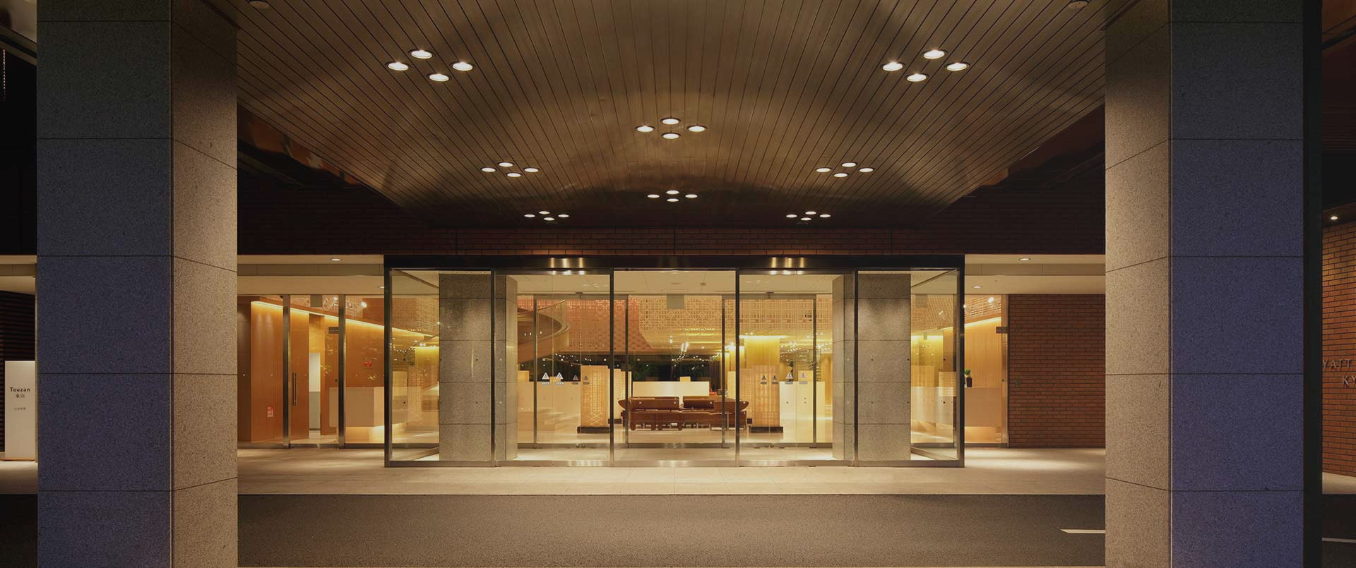 Hyatt Regency Hakone | Luxury Retreat in Hakone | Ultimate Travel Company