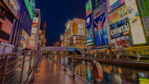 The Ritz-Carlton | Osaka | The Ultimate Travel Company