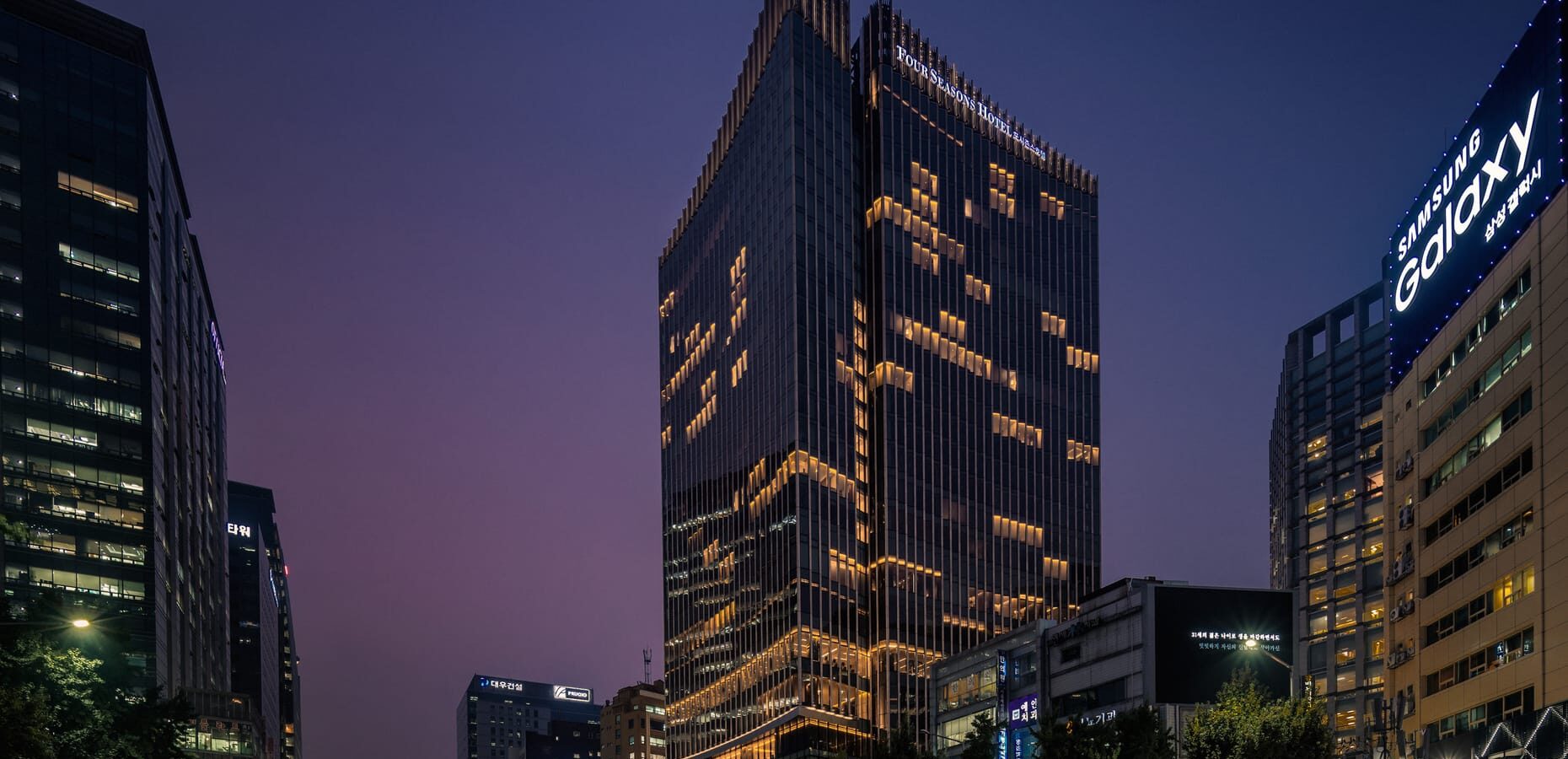 The Four Seasons Hotel Seoul | Luxury South Korea Holidays | The Ultimate Travel Company