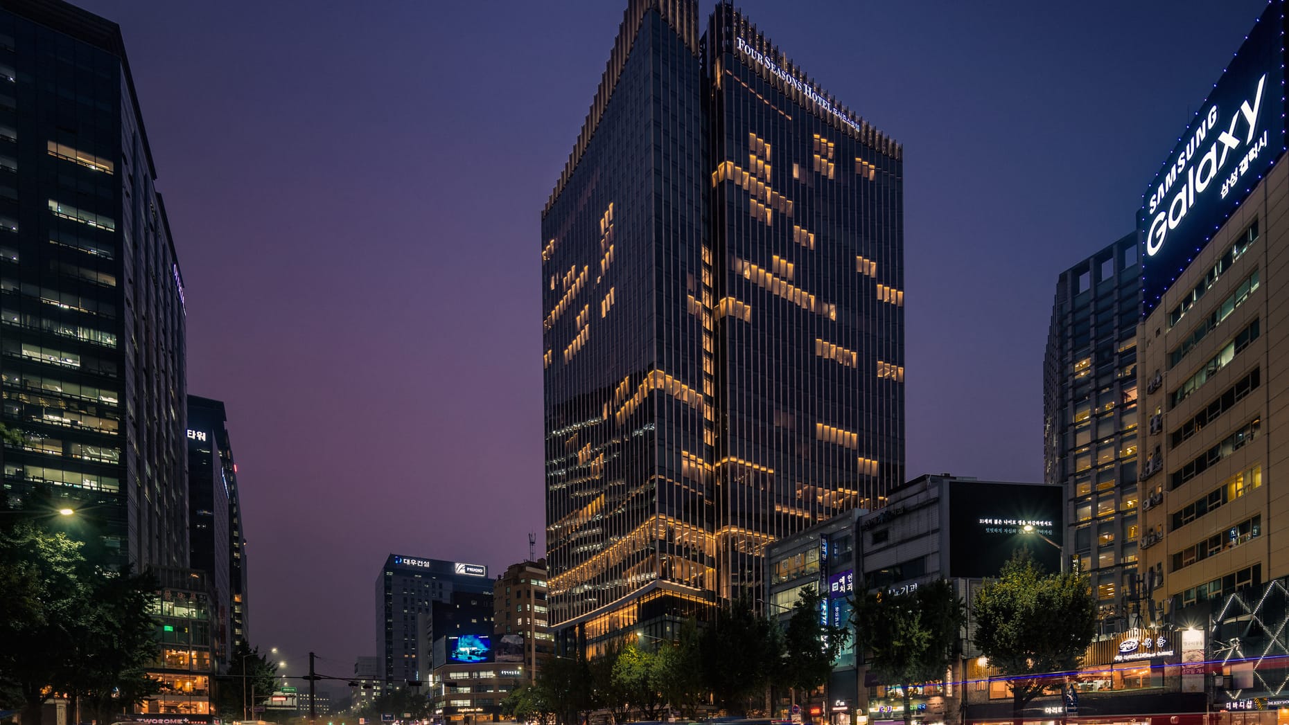 The Four Seasons Hotel Seoul | Luxury South Korea Holidays | The Ultimate Travel Company