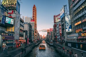 Dōtonbori or Dōtombori is one of the principal tourist destinations in Osaka, Japan, running along the Dōtonbori canal.